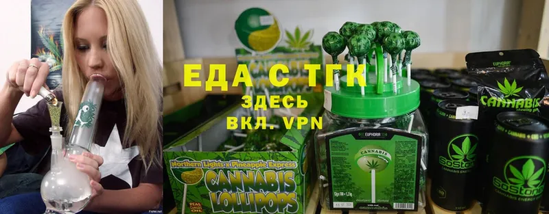 Canna-Cookies марихуана  darknet клад  Александровск-Сахалинский 